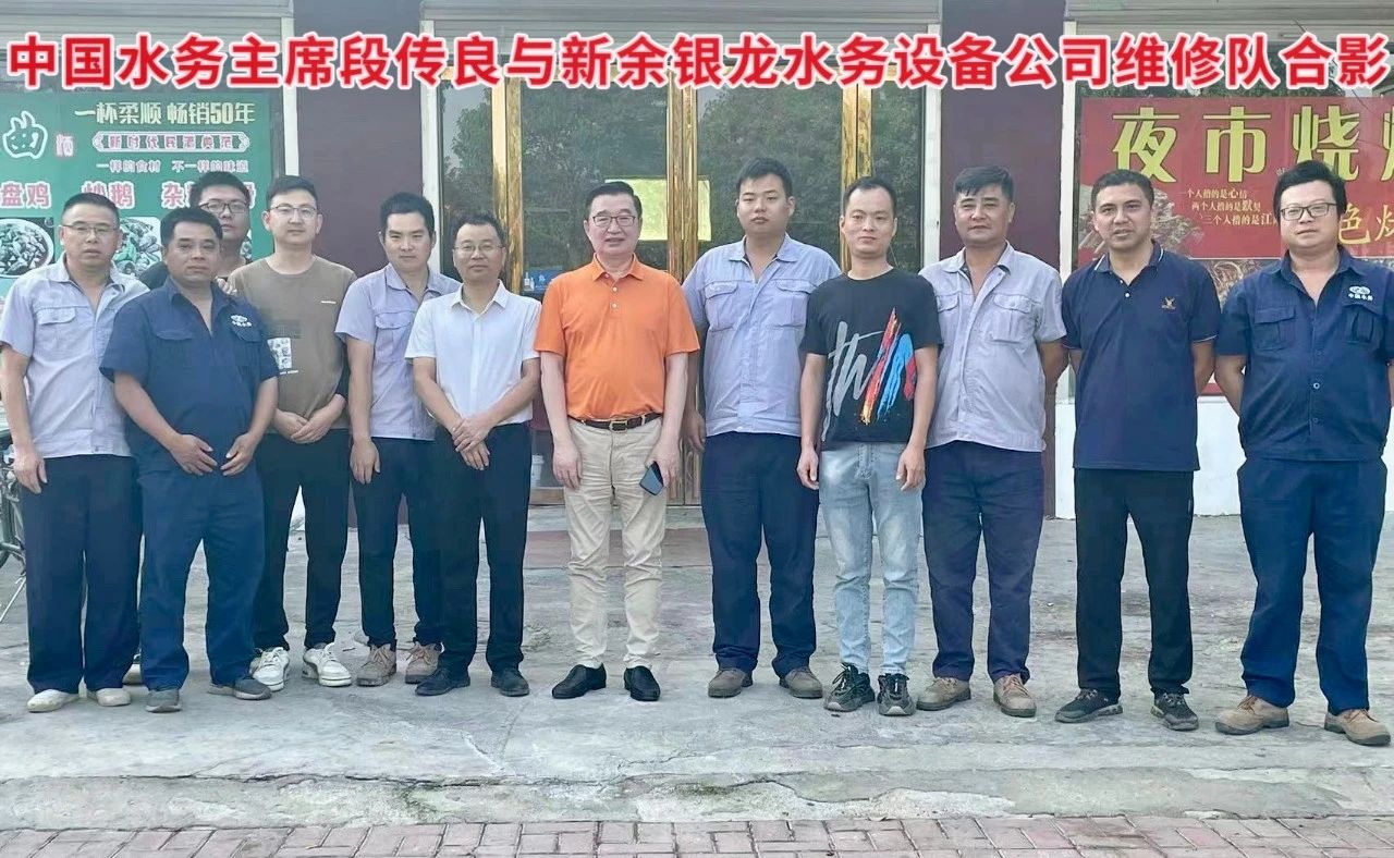 搶修農(nóng)灌機(jī)井抗旱情，銀龍情系群眾保民生！